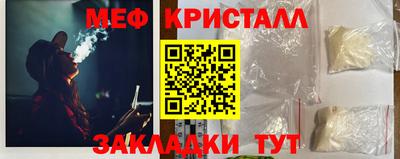 mix Малгобек