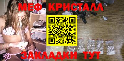 mix Малгобек