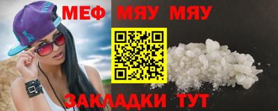 mix Малгобек