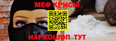 гашиш Малоярославец