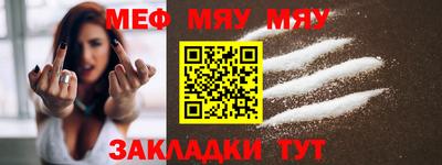 гашиш Малоярославец