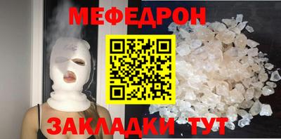 гашиш Малоярославец