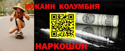 mix Малгобек