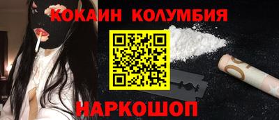 гашиш Малоярославец