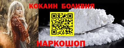mix Малгобек