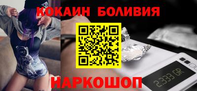 гашиш Малоярославец