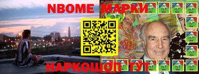 гашиш Малоярославец