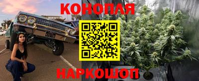 винт Мариинск