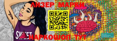 mix Малгобек
