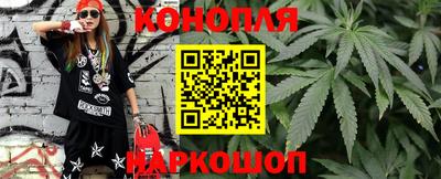 mix Малгобек