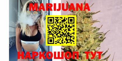 mix Малгобек