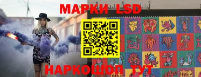 mix Малгобек