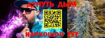 mix Малгобек