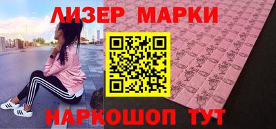 mix Малгобек