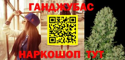mix Малгобек