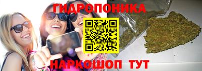 гашиш Малоярославец