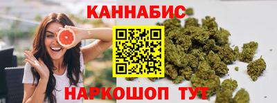 винт Мариинск