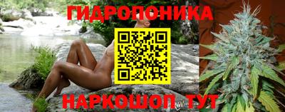 mix Малгобек