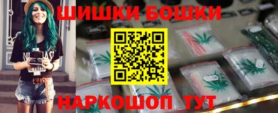 винт Мариинск