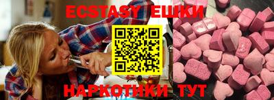 mix Малгобек