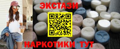 mix Малгобек
