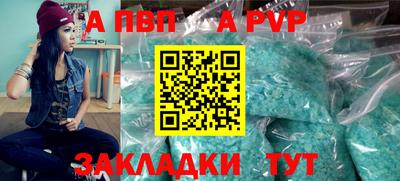 гашиш Малоярославец