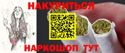 mix Малгобек