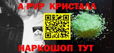 гашиш Малоярославец
