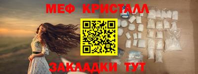 mix Малгобек