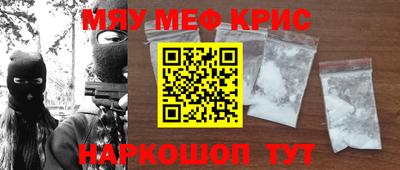 mix Малгобек