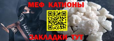 гашиш Малоярославец